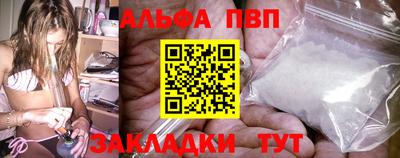 прущие грибы Можга