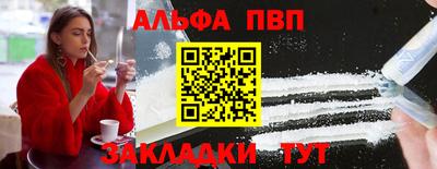 прущие грибы Можга