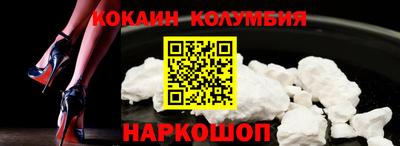 дживик Моздок
