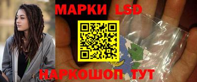 метамфетамин Можайск