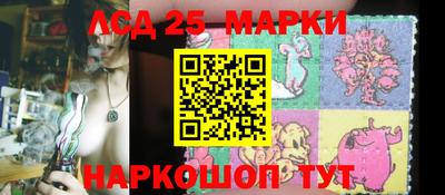 дживик Моздок