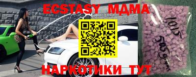 дживик Моздок