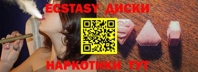 прущие грибы Можга