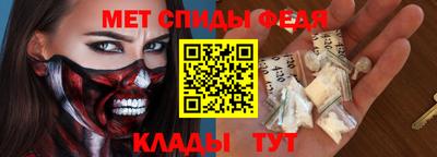дживик Моздок