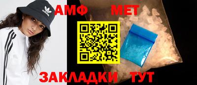 дживик Моздок