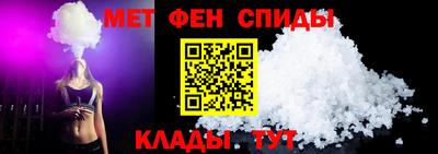 дживик Моздок