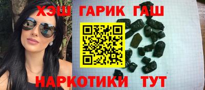 дживик Моздок