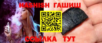 дживик Моздок
